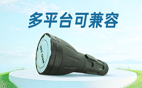 多平台适配网捕器:无人机捕捉解决方案